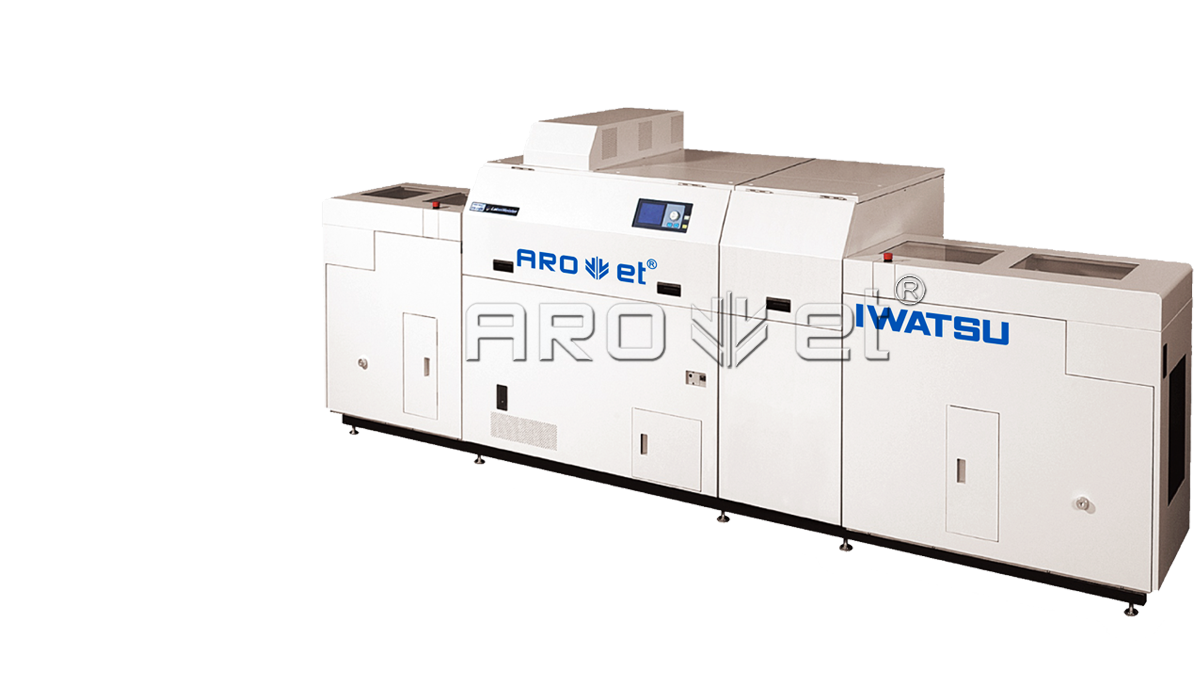 EM-313W 彩色UV数码印刷系统