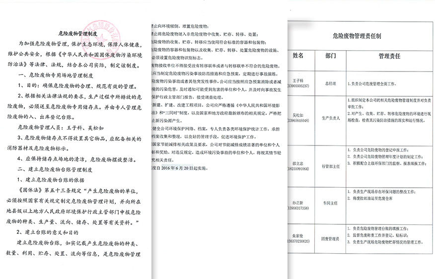 恒峰g22-官网入口--天天有惊喜